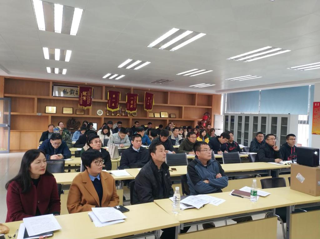 ​英国上市公司365教工党支部召开2018年度专题组织生活会和党员民主测评3.png