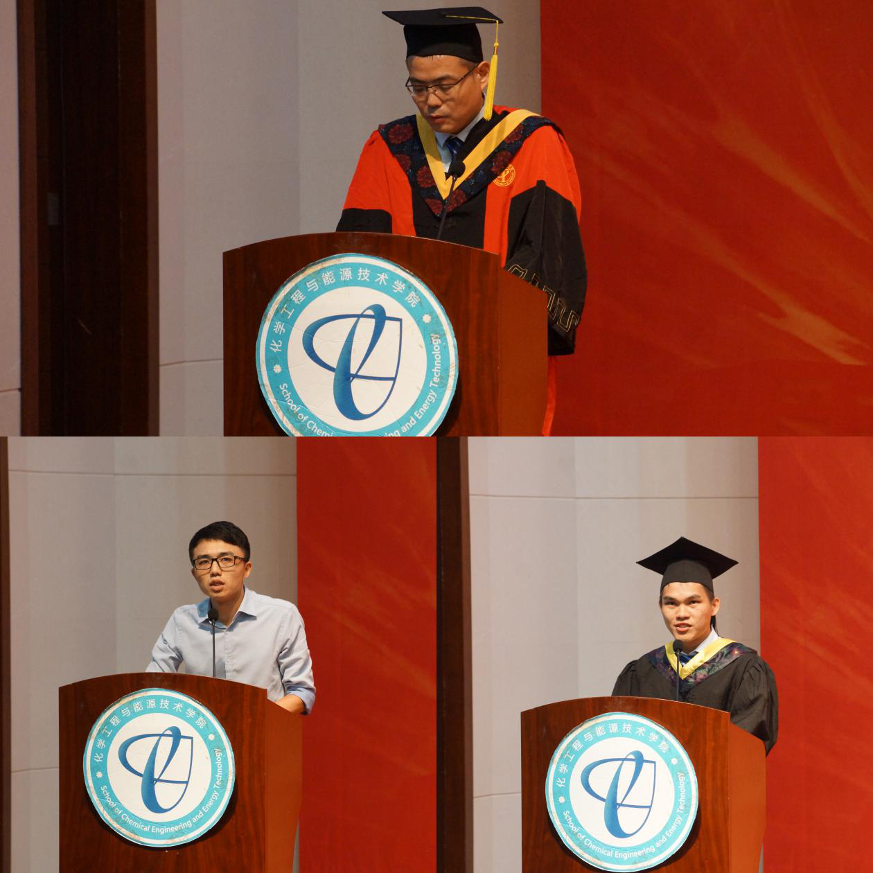 ​英国上市公司3652018届毕业生学士学位授予仪式隆重举行1.png
