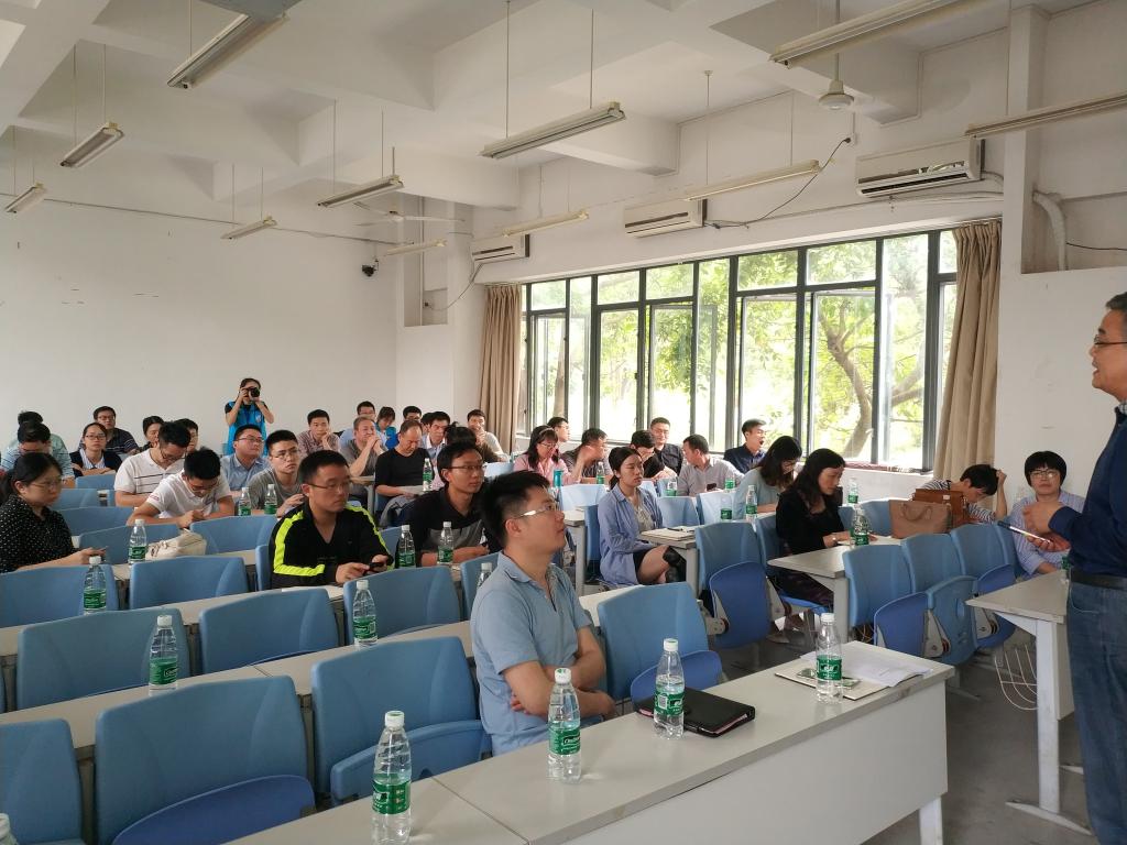 ​英国上市公司365召开党员政治学习暨班主任培训1.jpg