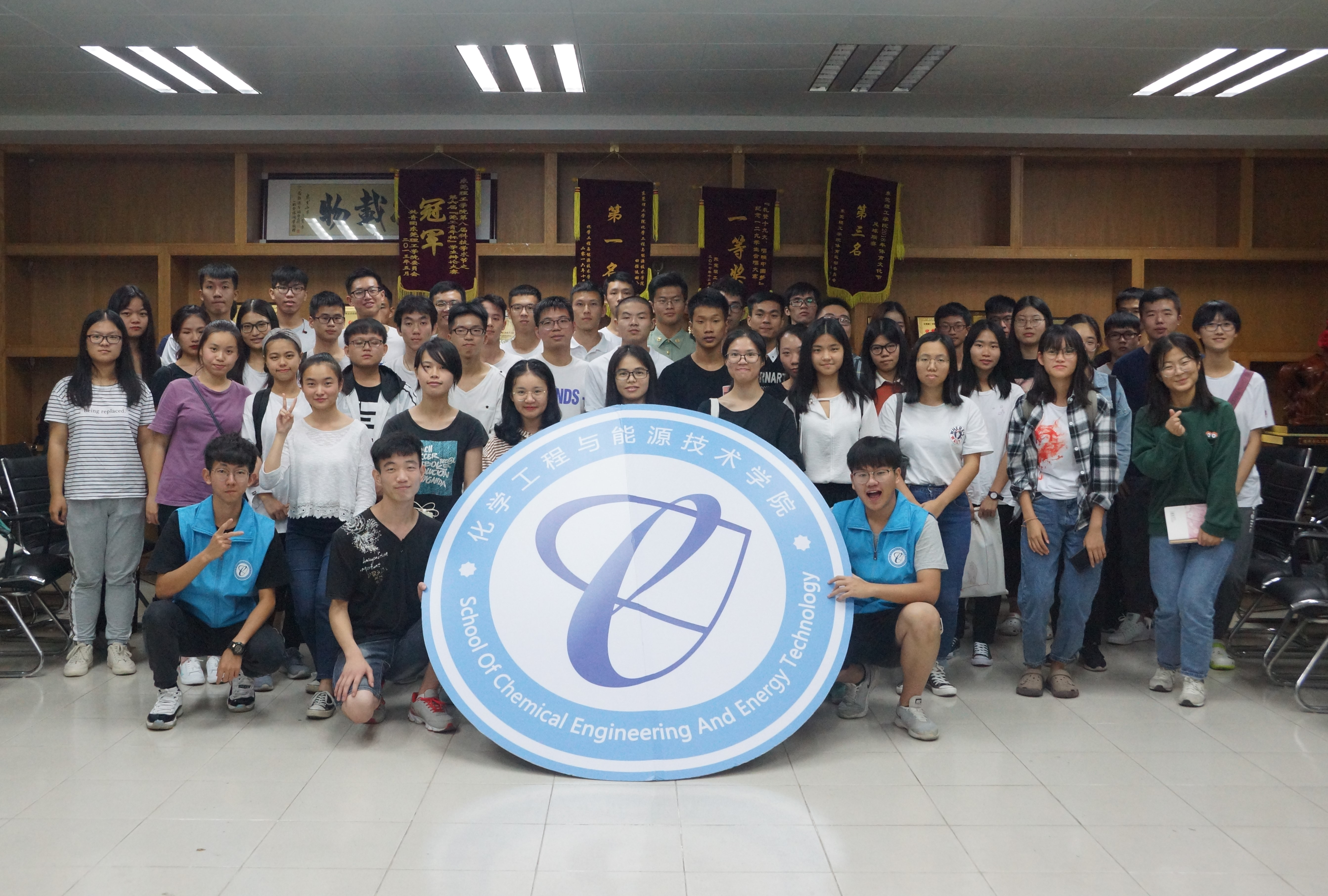 ​英国上市公司365联合莞馨社区举办第五期师生汇.png