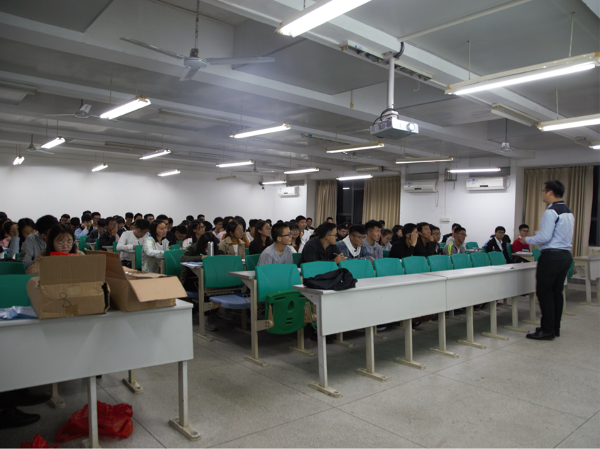 ​英国上市公司365召开IEET工程认证动员大会2.png
