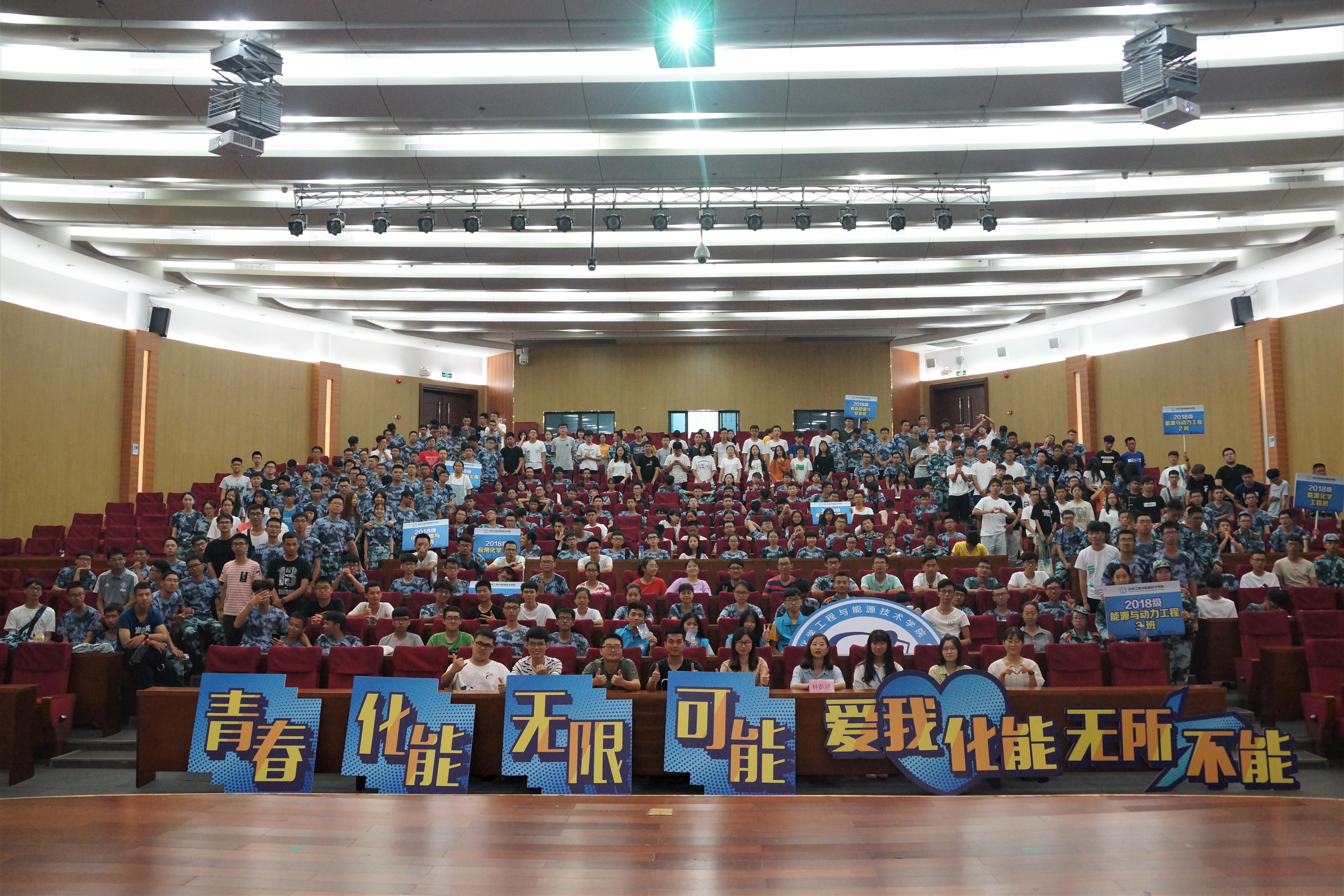 ​英国上市公司365举办学长-学习经验-生活技巧-分享会5.jpg