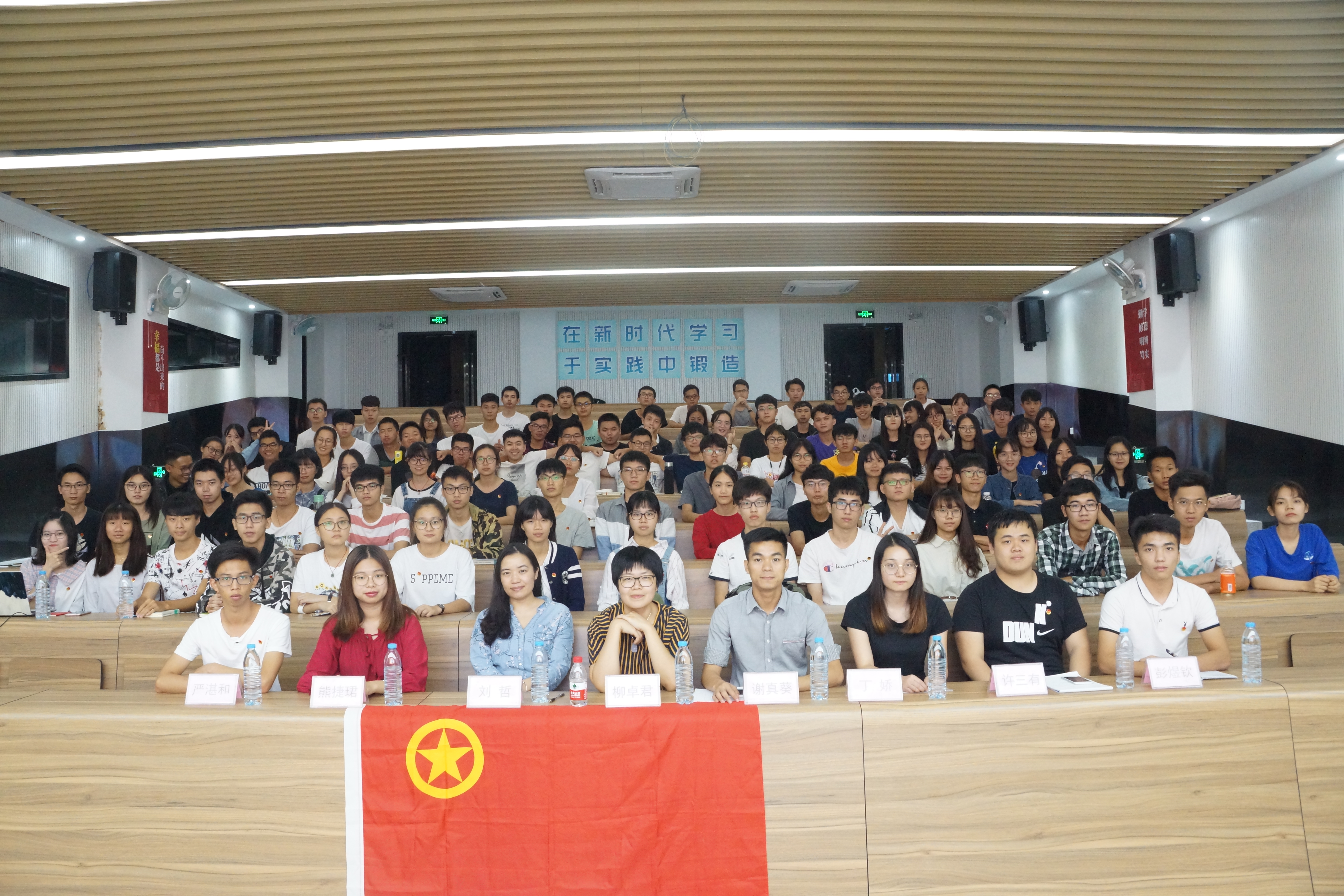 ​英国上市公司365-莞馨社区联合第一期团校培训班开班仪式圆满落幕4.jpg