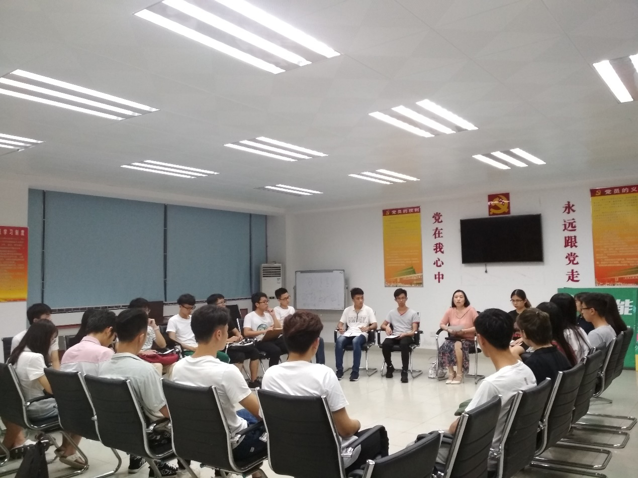 ​英国上市公司365举行2017级学风考风班风建设交流会2.png