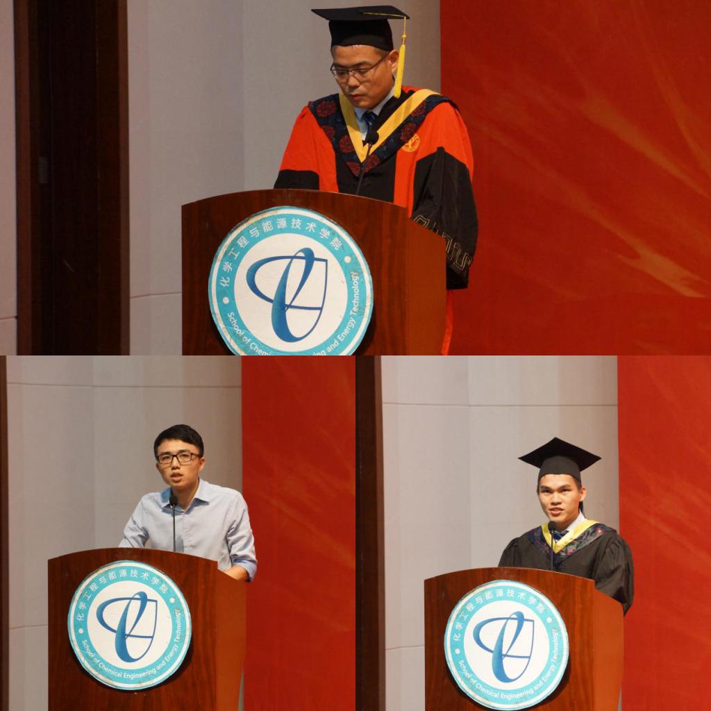 ​英国上市公司3652018届毕业生学士学位授予仪式隆重举行1.png