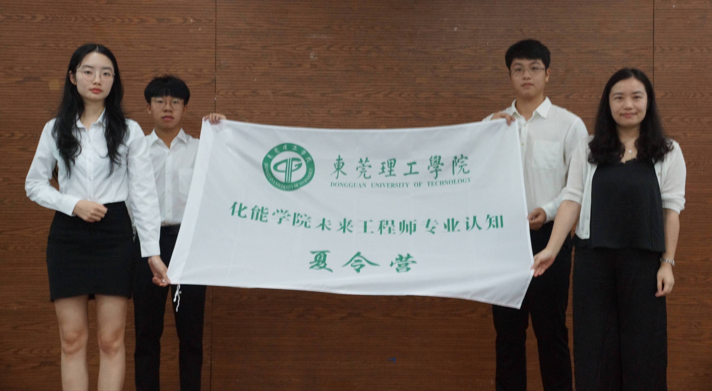 ​英国上市公司365-未来工程师-专业认知夏令营开营2.jpg