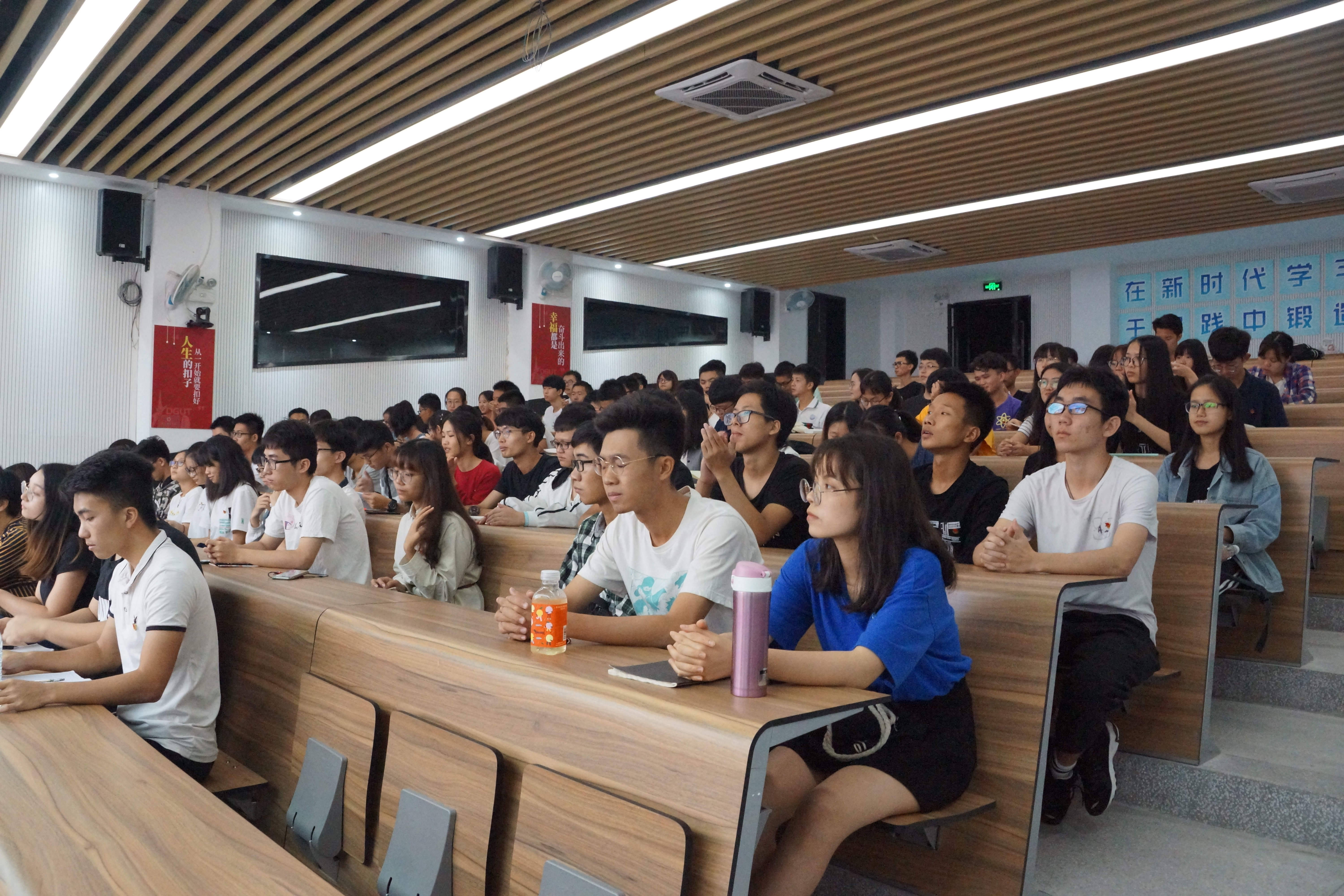 ​英国上市公司365-莞馨社区联合第一期团校培训班开班仪式圆满落幕3.jpg