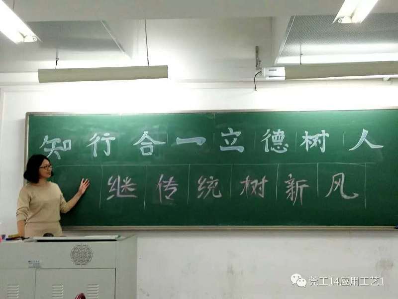 14应用1副本.jpg