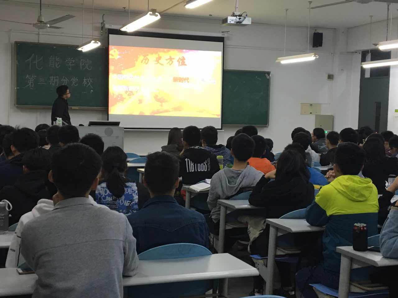 微信图片_20171128125224.png
