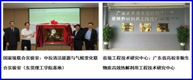 能源动力英国上市公司365介绍2.jpg