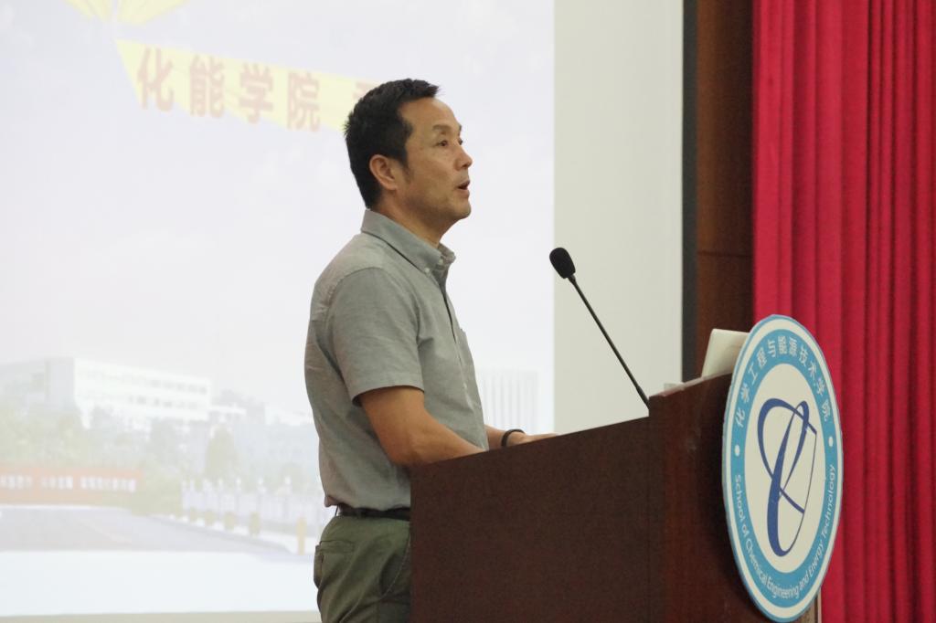 ​公司党总支书记君光为2018级新生上党课-3-.JPG