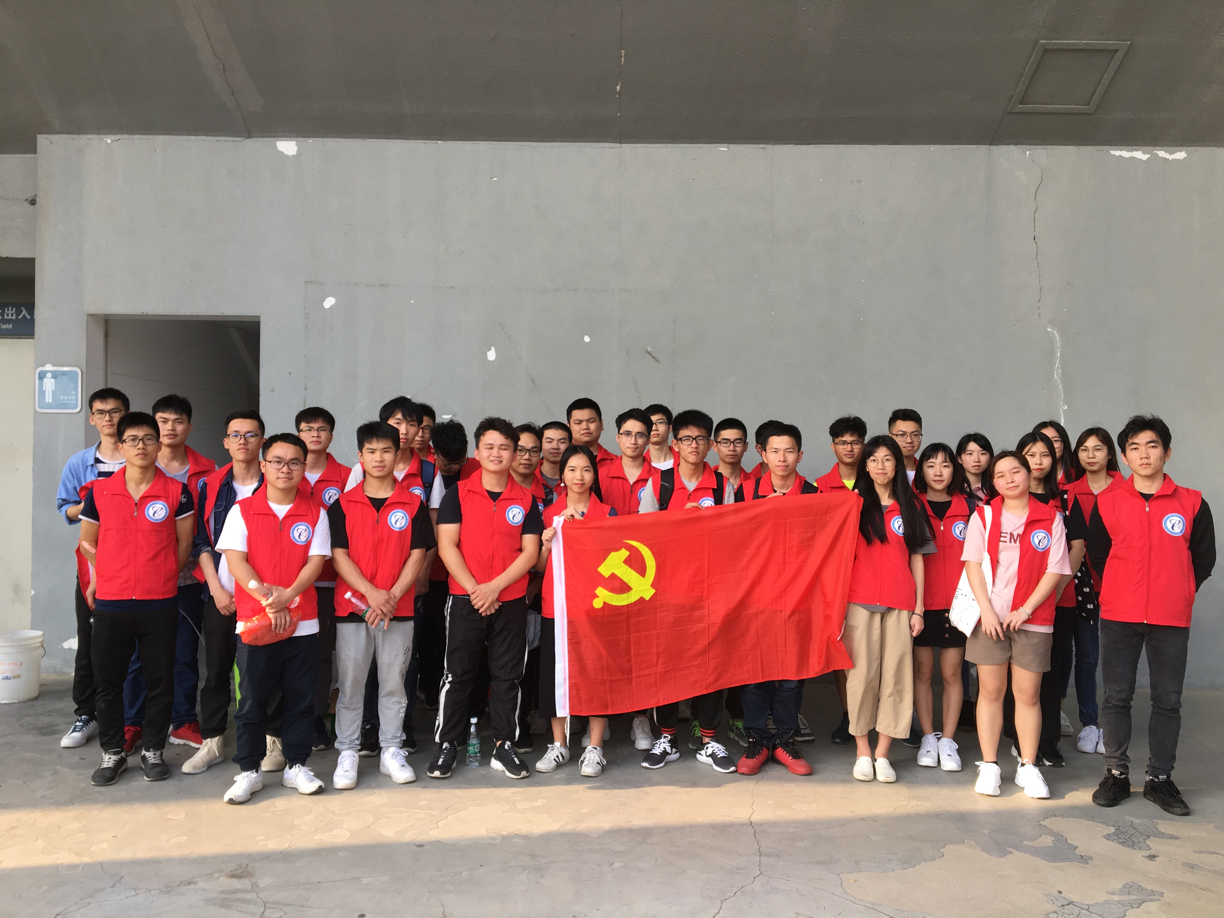 ​英国上市公司365员工党支部开展-传承雷锋精神弘扬时代新风-主题党日活动1.jpg
