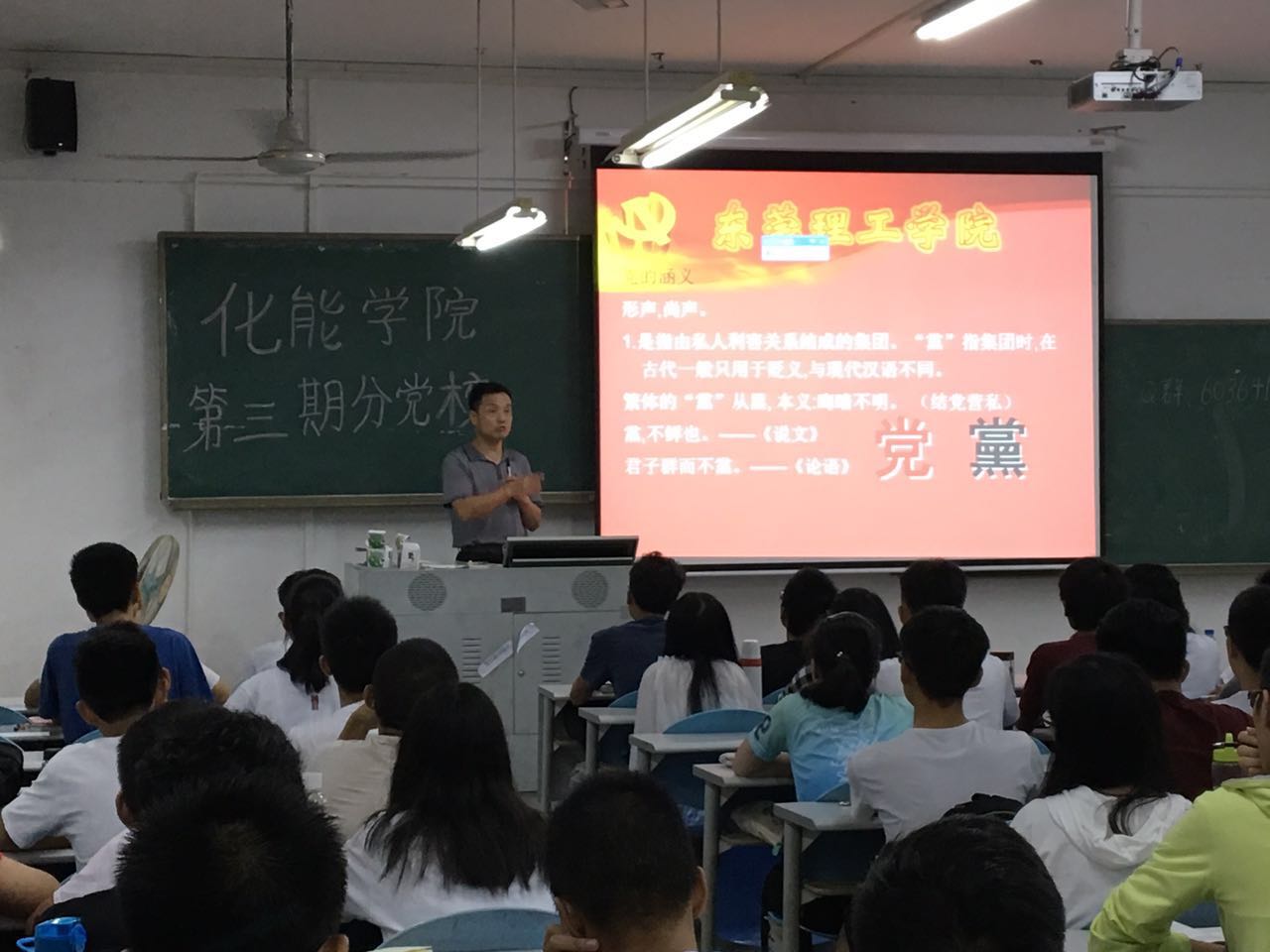 微信图片_20171022083114.jpg