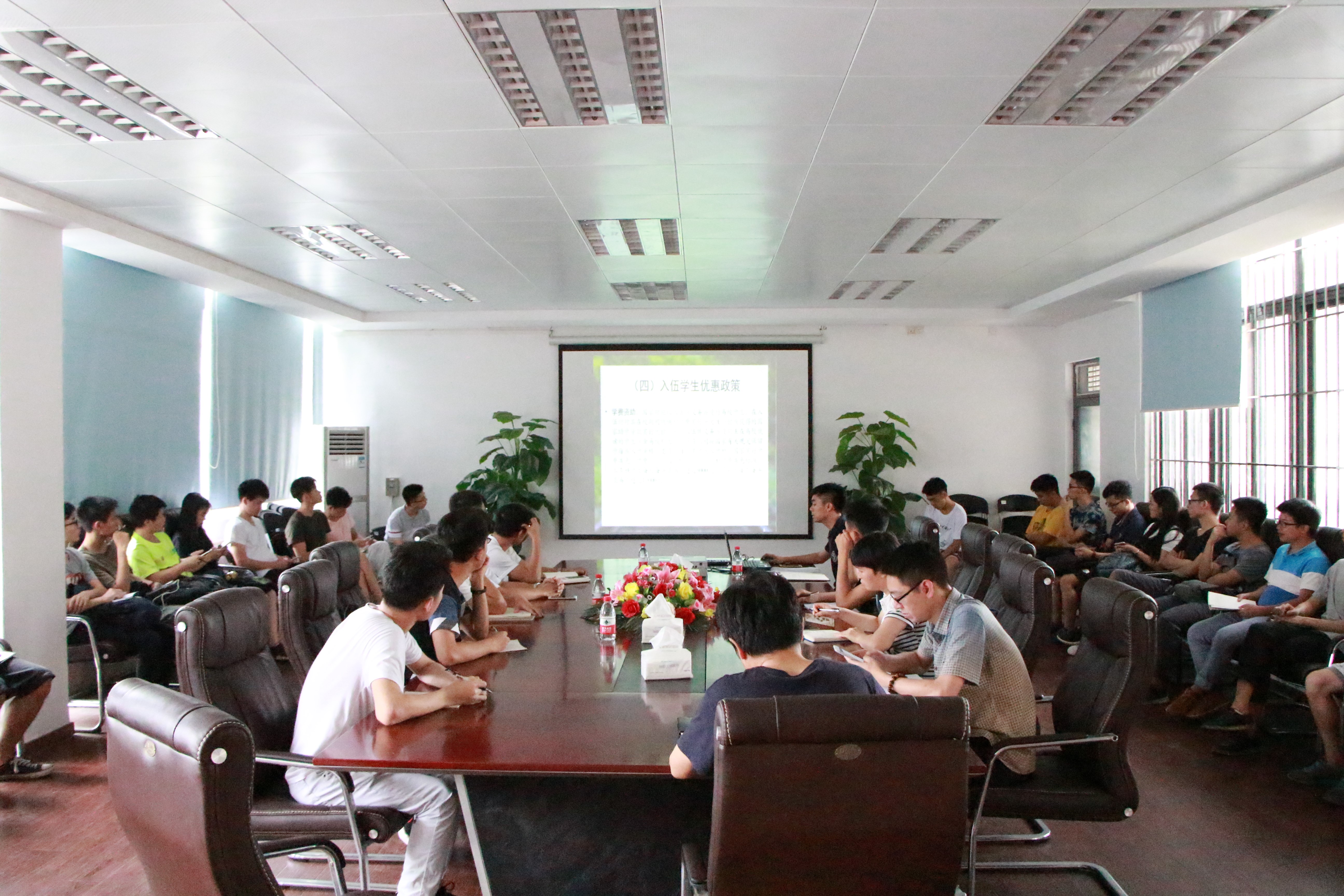 征兵动员大会.jpg
