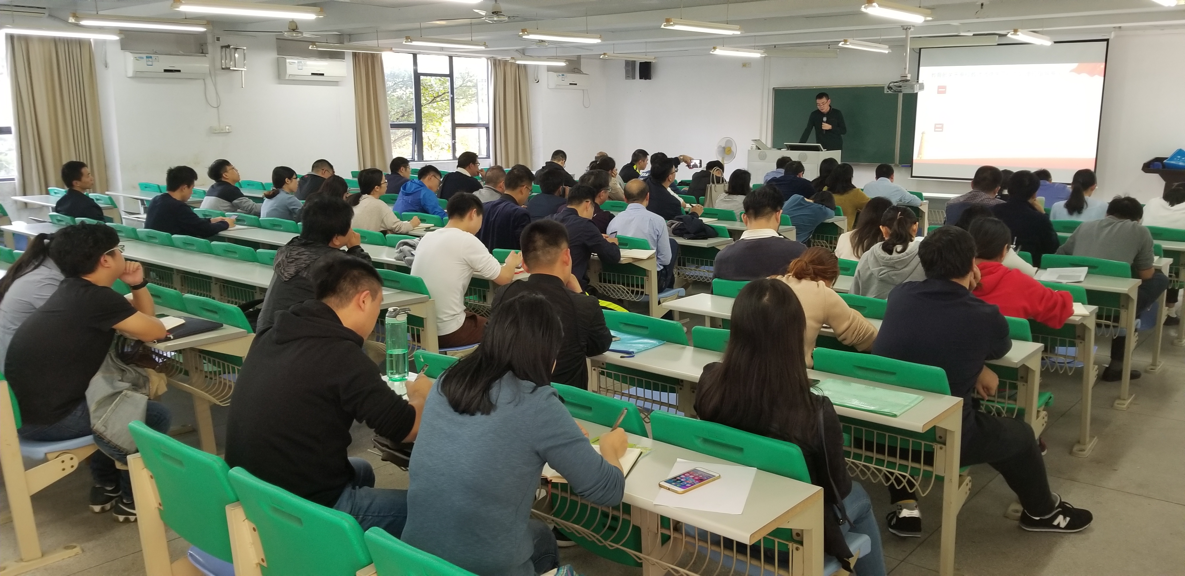 ​英国上市公司365教职工集体学习-新时代高校教师职业行为十项准则-等文件3.jpg