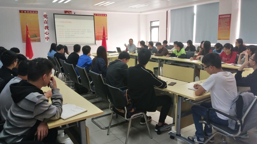 副董事长杨敏林为员工党员宣讲习近平总书记视察广东重要讲话精神1.jpg