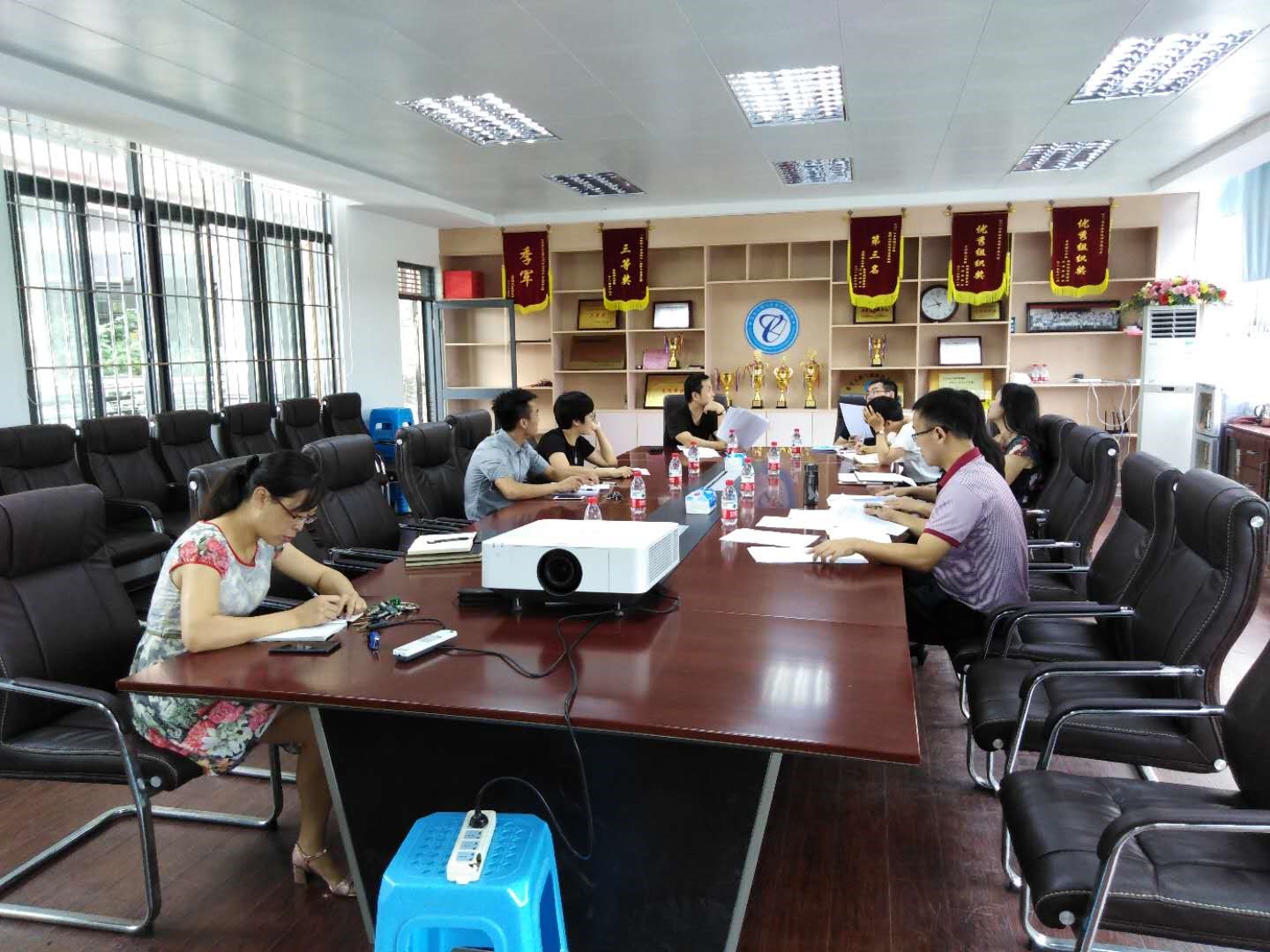 ​英国上市公司365召开党总支委员扩大会议.jpg