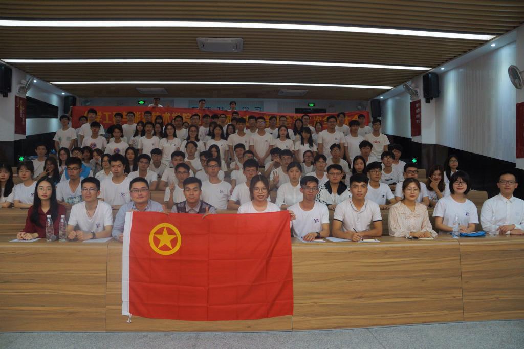 ​英国上市公司365举行第三届团总支-员工会第二次全体大会1.jpg