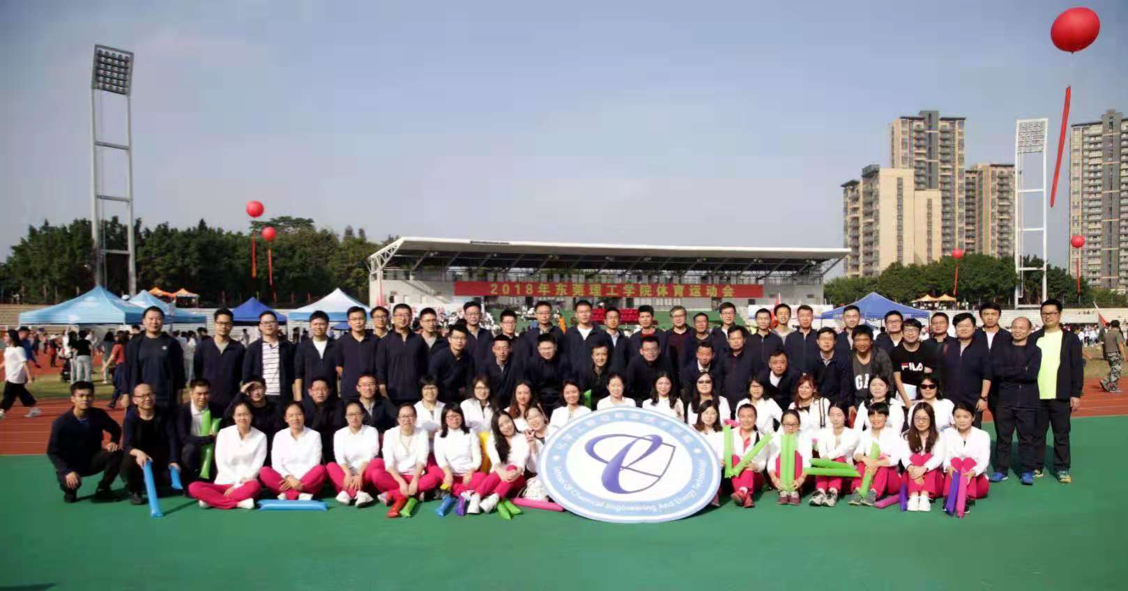 ​英国上市公司365在校运会中勇夺佳绩5.jpg