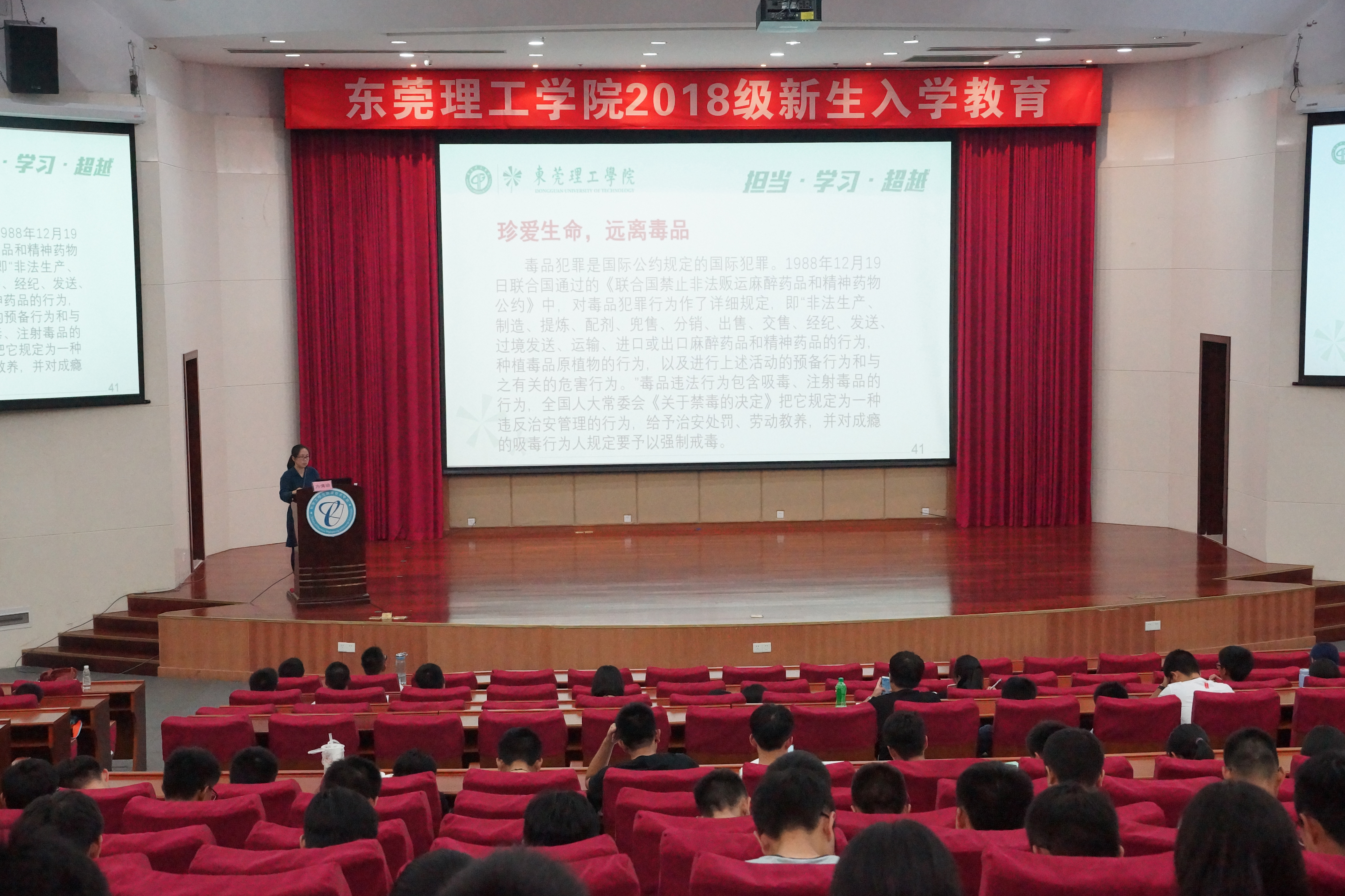 ​英国上市公司365顺利举办健康卫生知识讲座1.jpg