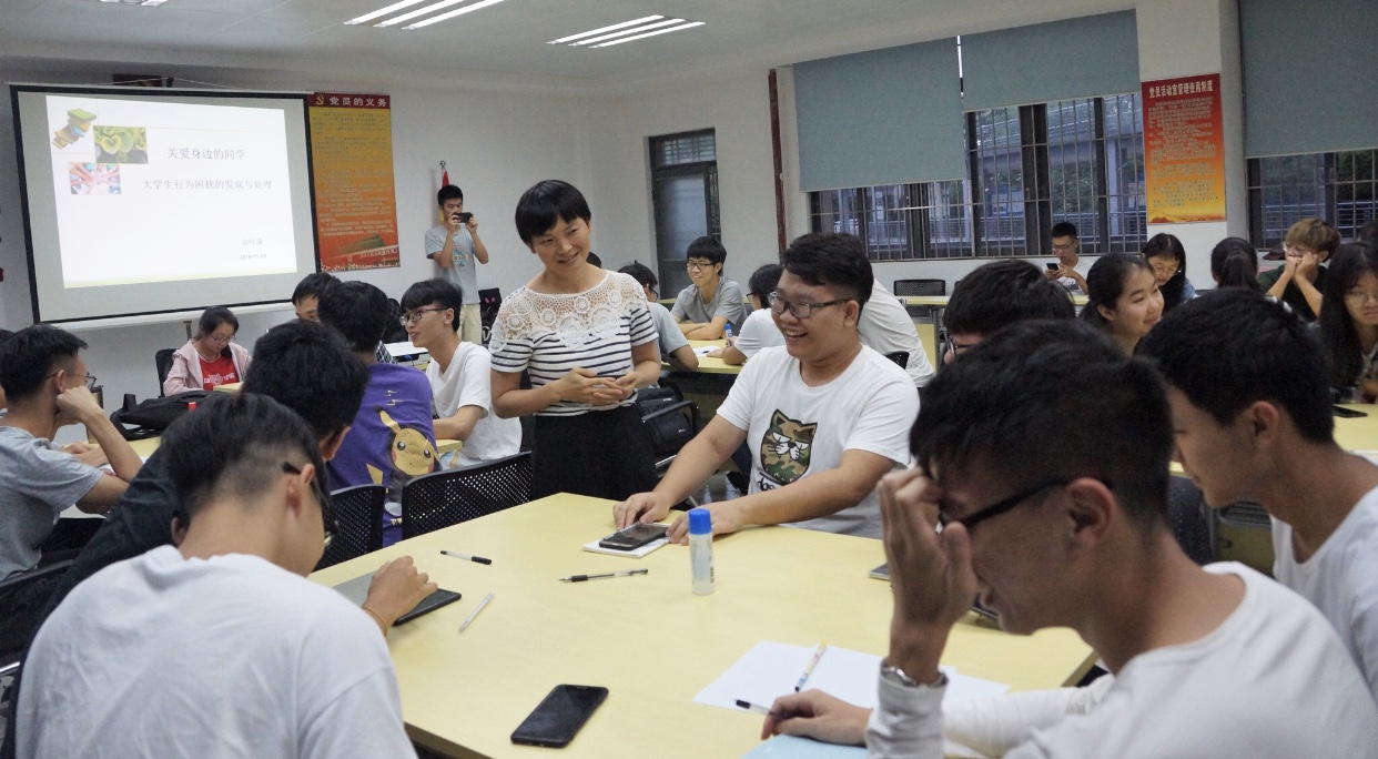 ​英国上市公司365举行心理委员培训会3.jpg
