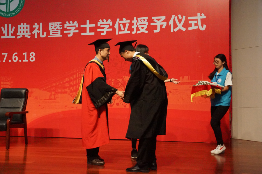 毕业学位授予仪式.jpg