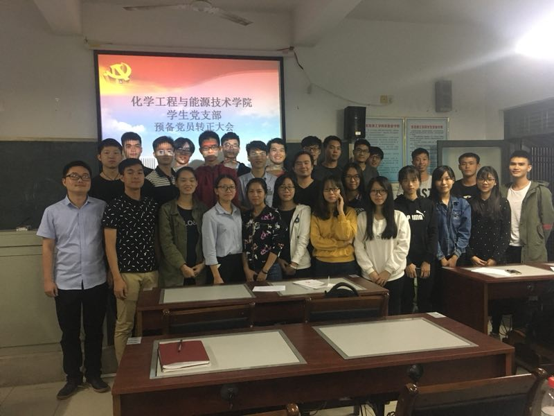 微信图片_20171106140745.png