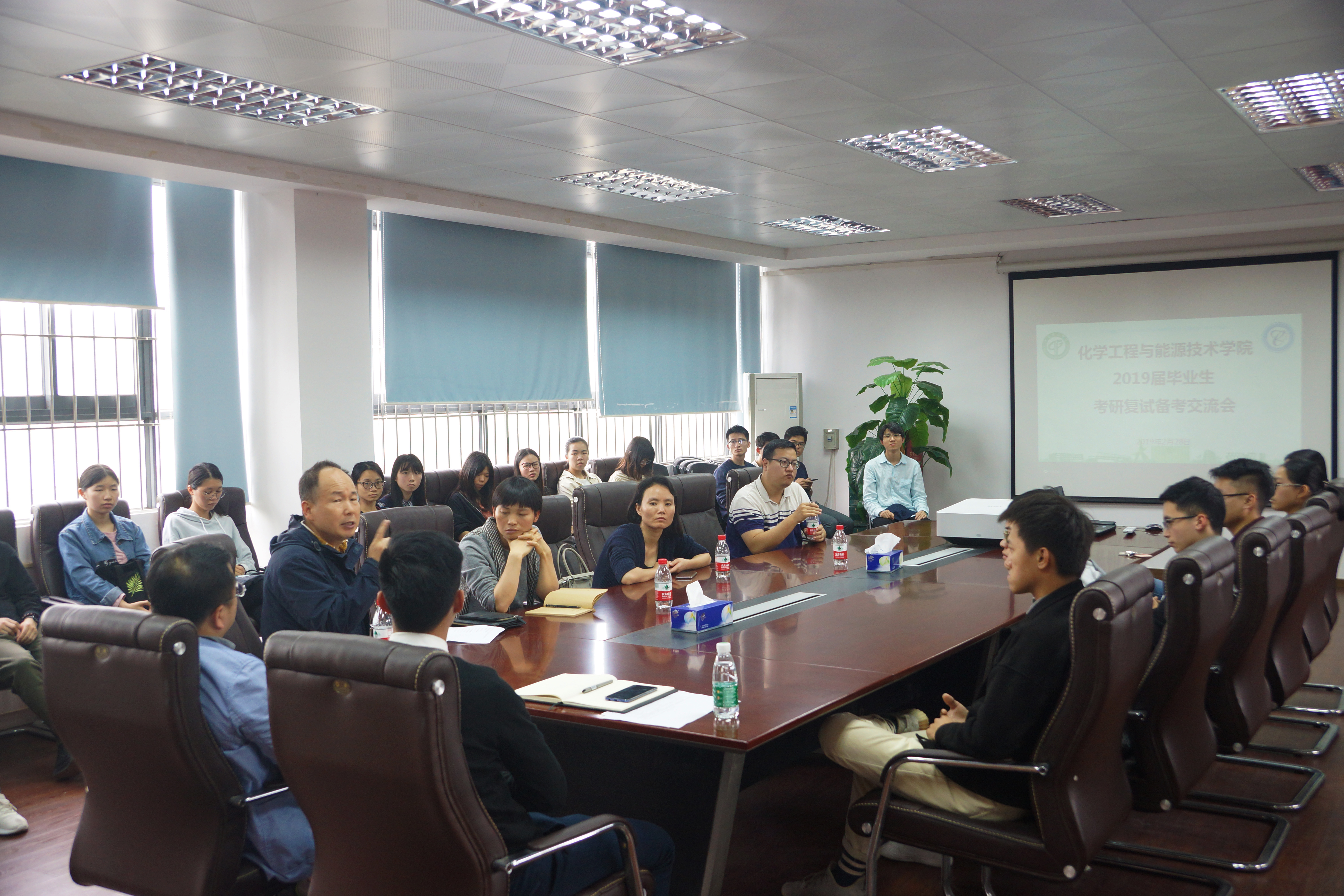 考研毕业生指导会4.jpg