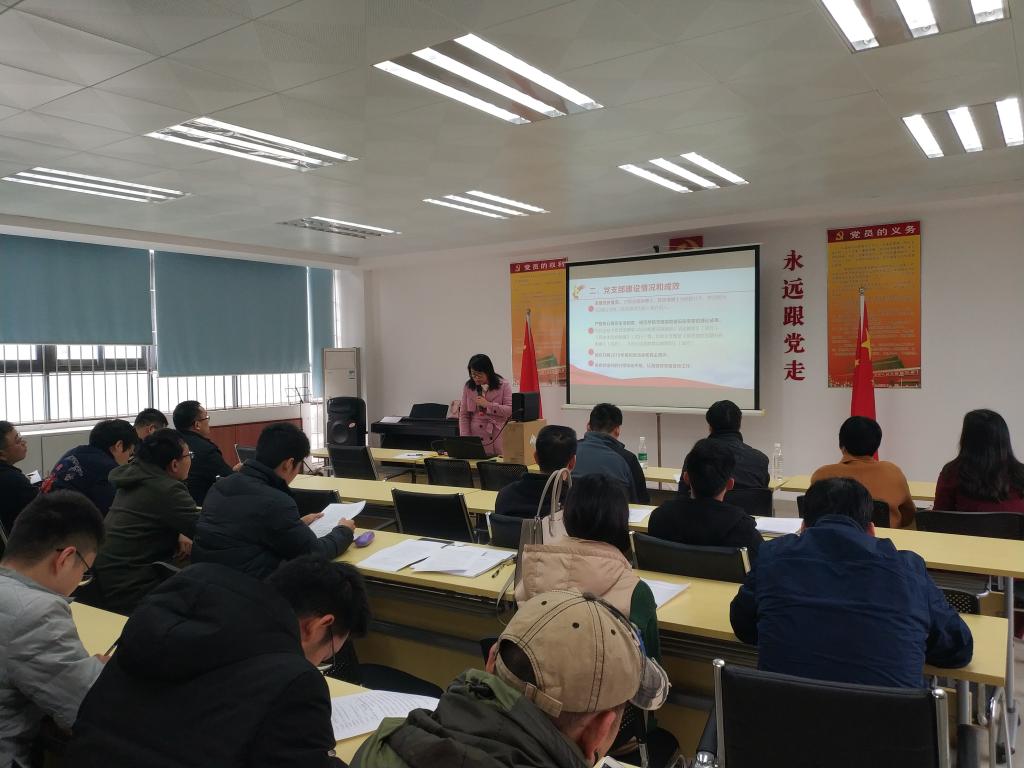​公司党总支召开-学习黄群等全国优秀共产党员先进事迹-专题学习会.jpg