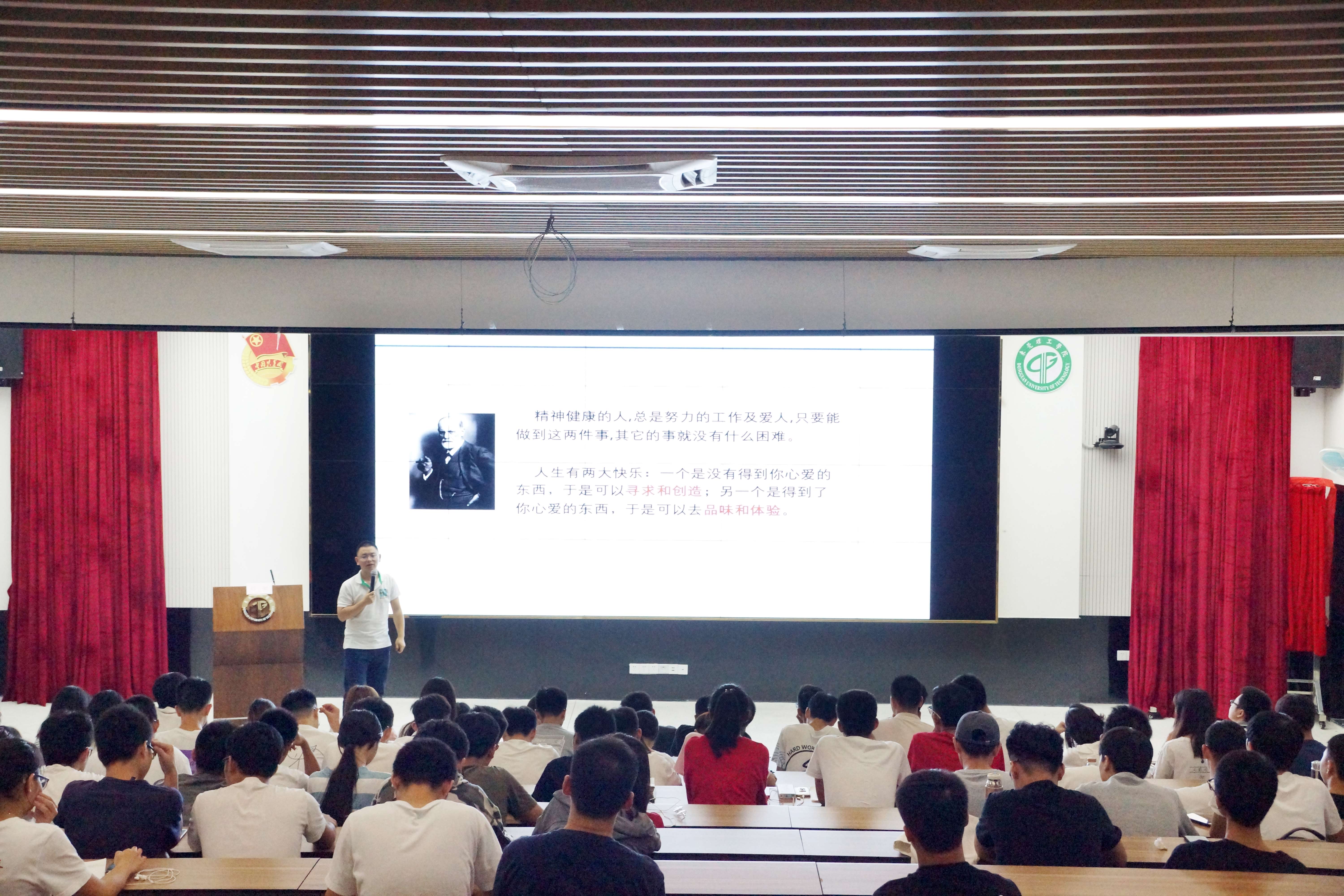 ​英国上市公司365联合莞馨社区举办第二期团校培训主题讲座1.jpg