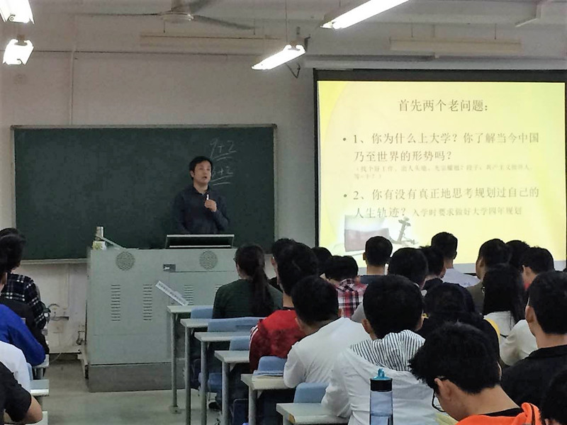 ​公司党总支书记君光为员工上新学期思政第一课09.jpg