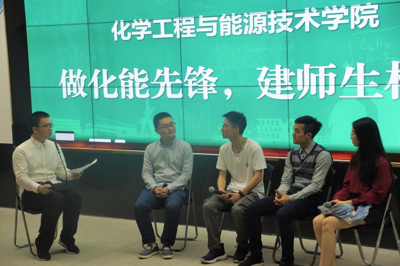 ​英国上市公司365举行第三届团总支-员工会第二次全体大会2.jpg