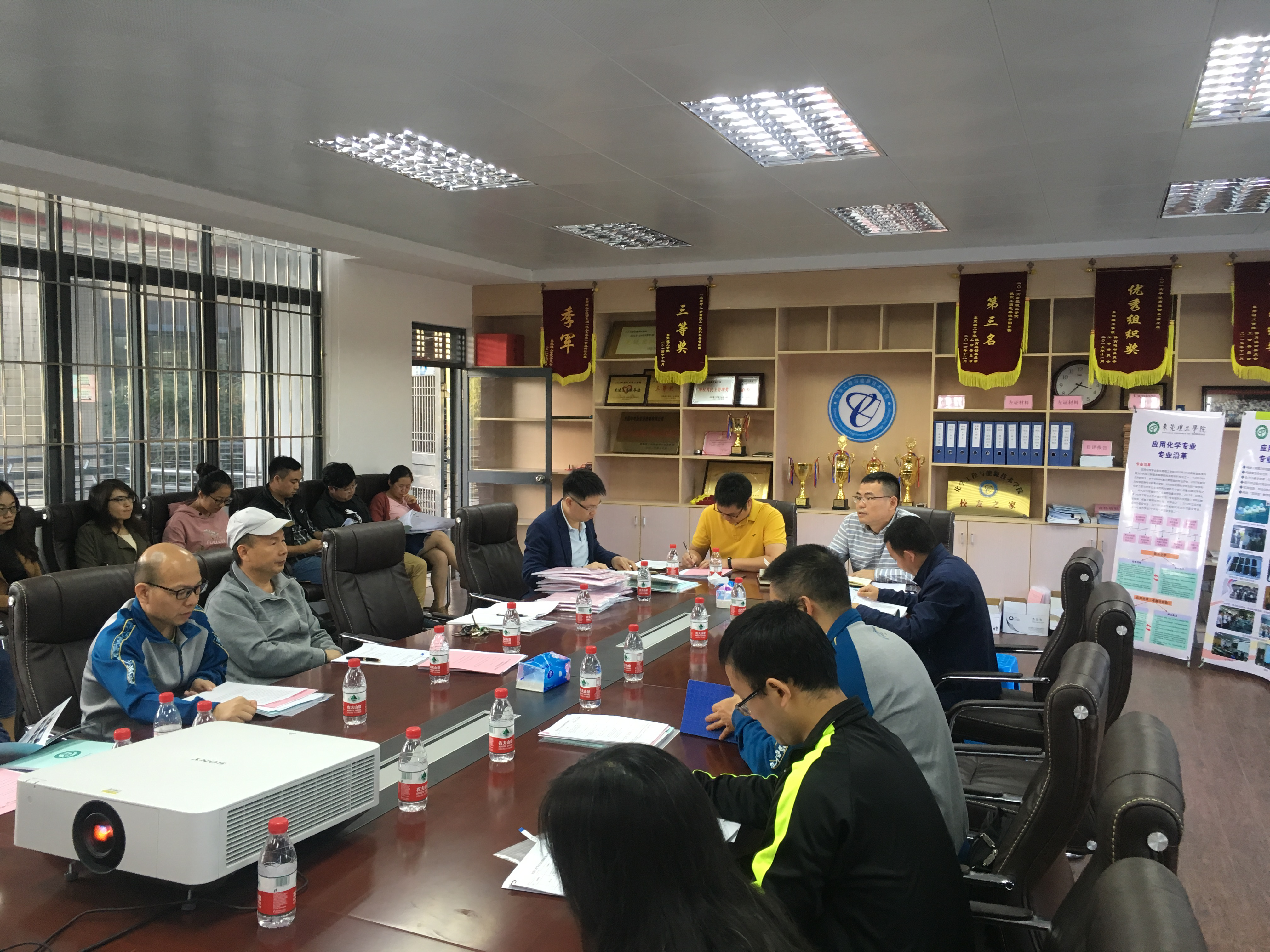 ​公司党总支应化党小组深入学习贯彻习近平总书记视察广东重要讲话精神1.png