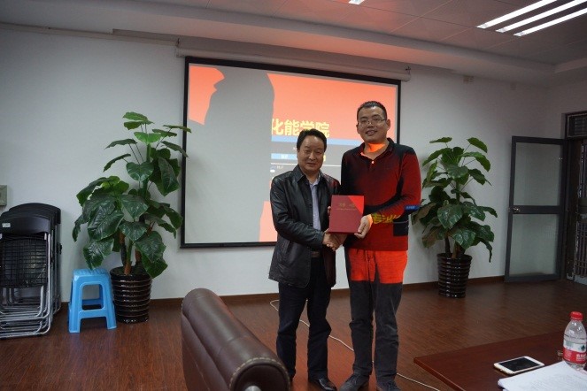 专业认证会2.jpg